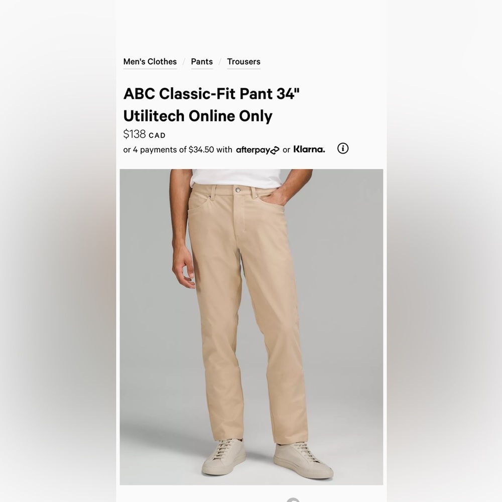 Men’s Lululemon ABC pant (Utilitech)
